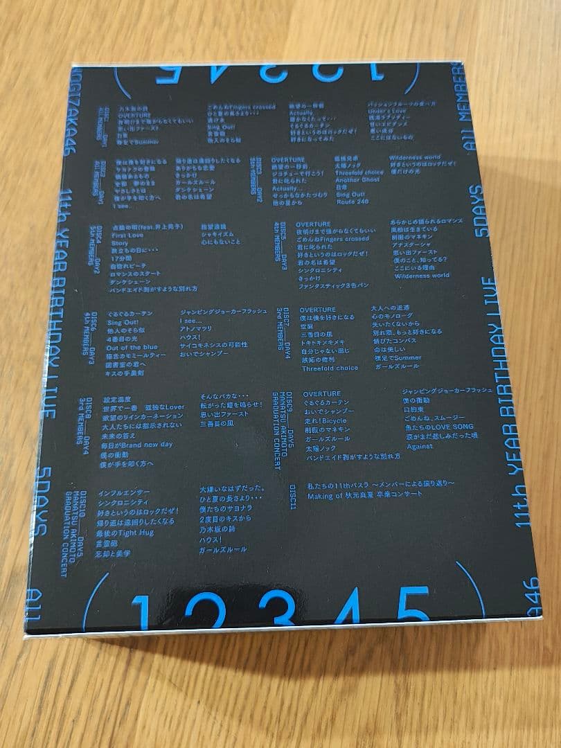 乃木坂46/11th YEAR BIRTHDAY LIVE 5DAYS〈完全生…