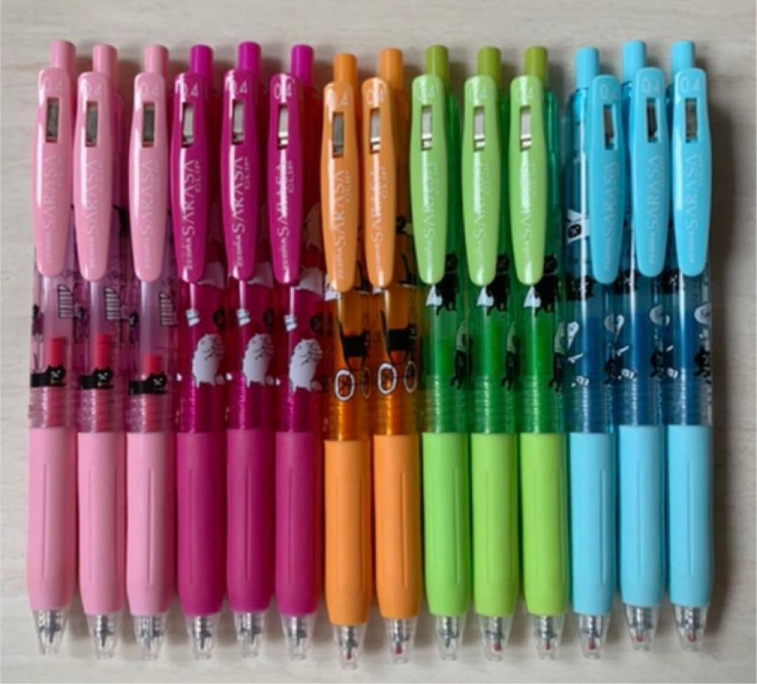 サラサクリップ　SARASA 【限定】チョコビット　猫　ねこ　ボールペン