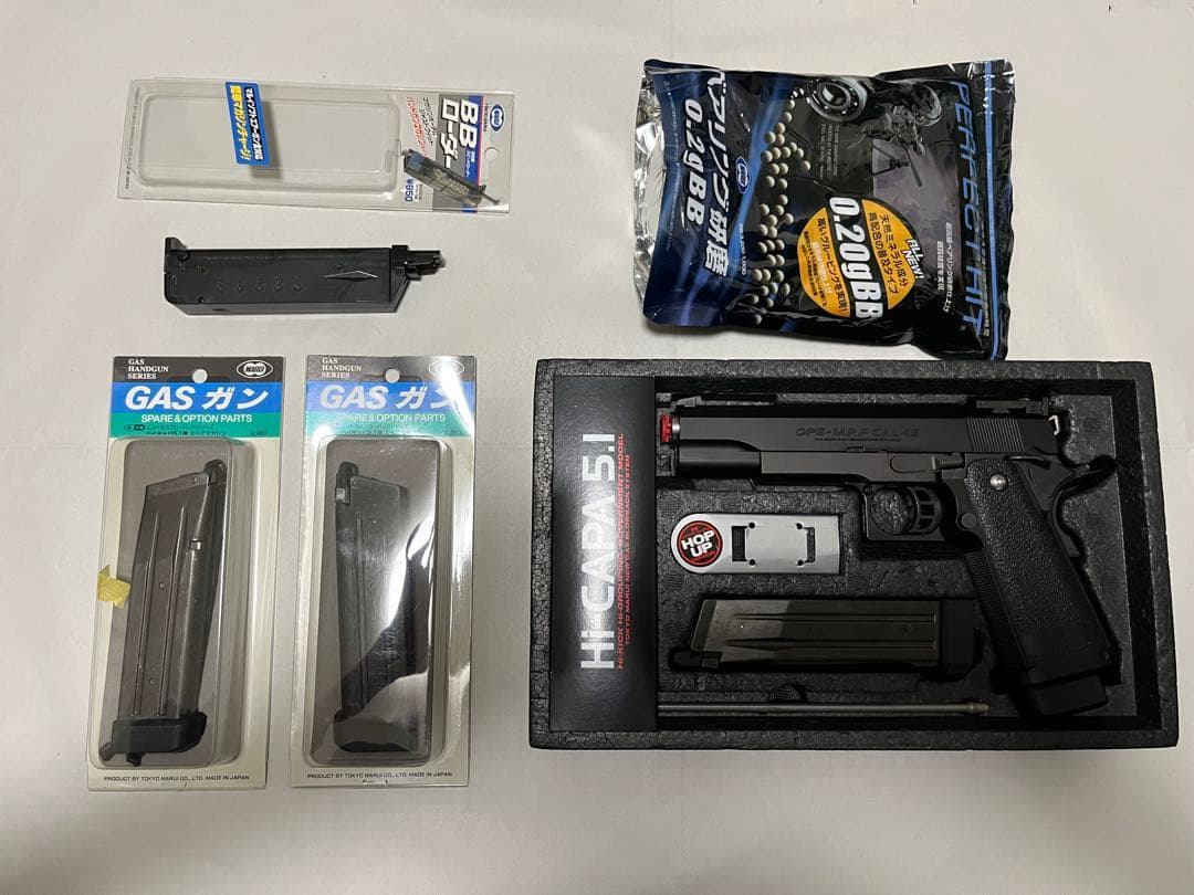 東京マルイ　Hi-CAPA 5.1 ガバメントモデル
