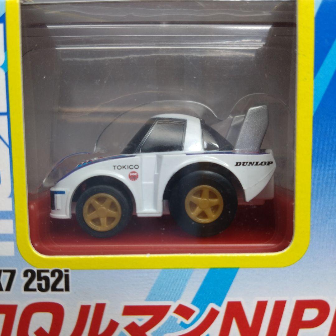 【絶版レア 日本車ルマンカー】タカラ チョロQ ルマン24 日本車6台セット