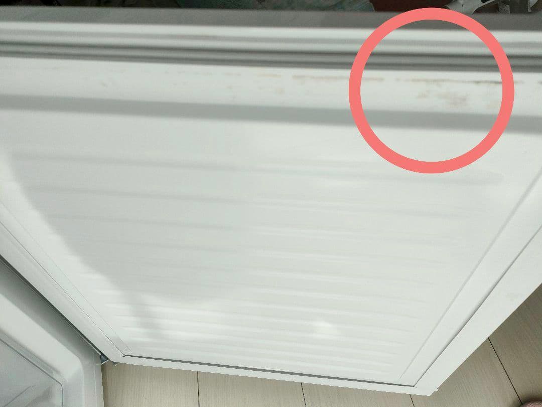 まい　冷蔵庫　山善　YAMAZEN　一人暮らし