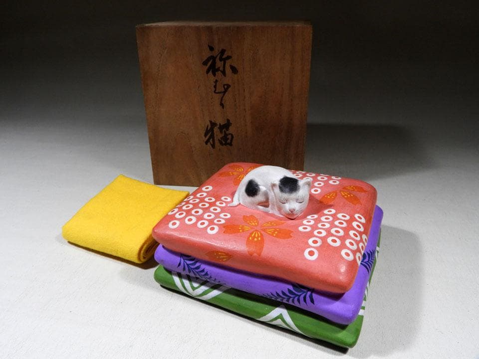 ●戦前傑作 昭和博多人形 貴重 眠り猫 子孫繁栄 子宝縁起物 春画 共箱 完品