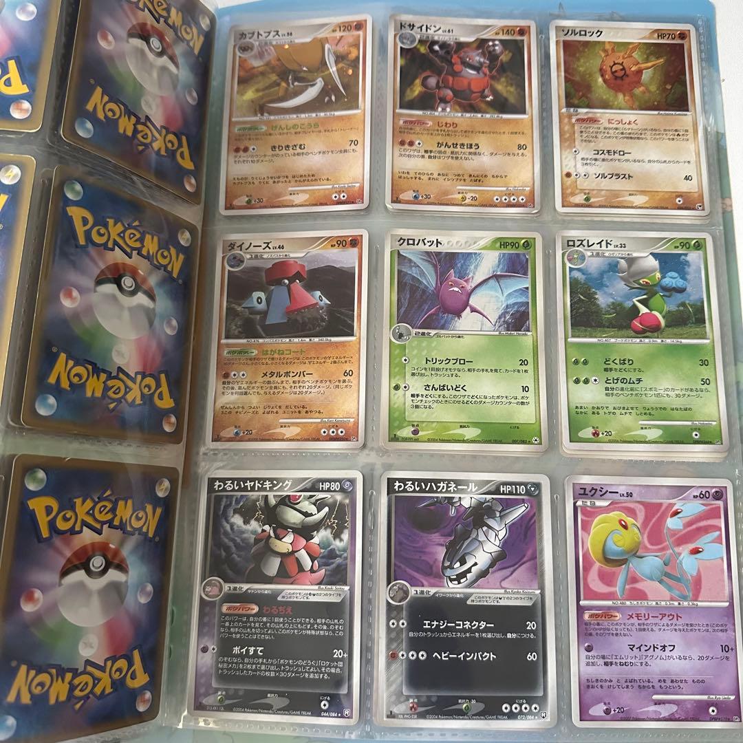 ポケモン ポケパーク ポケモンカード フォレストシート【おまけ付き】