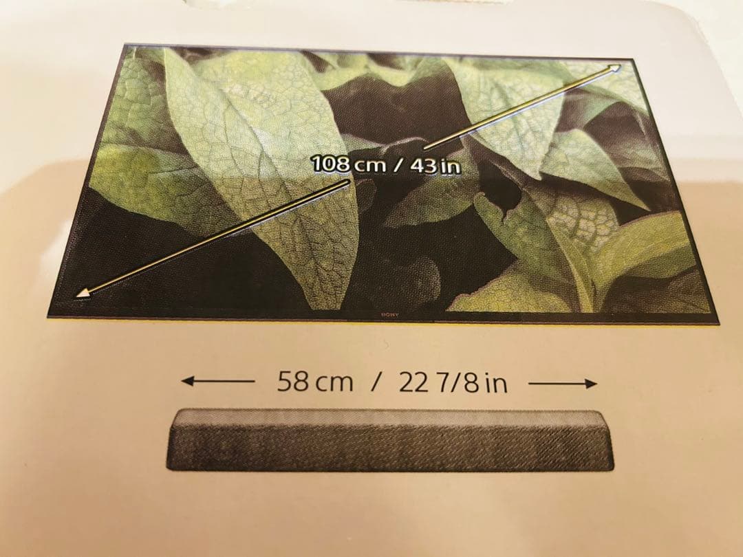 SONY ht-s200fワイヤレススピーカー