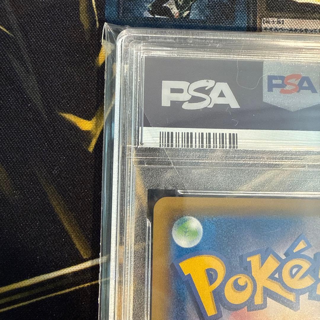 ポケモンカード　ミミッキュ　CHR SR PSA10 ドリームリーグ