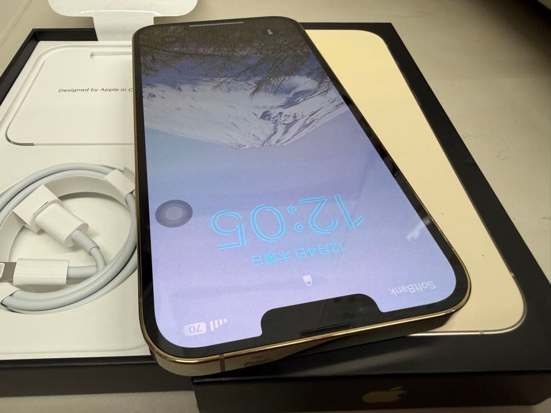 iPhone 13 ProMax 256GB ゴールド バッテリー100%