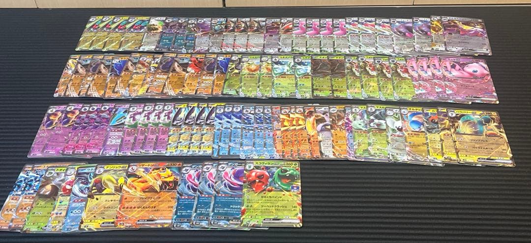 ホ*0様 ポケモンカード　引退品　大量カード