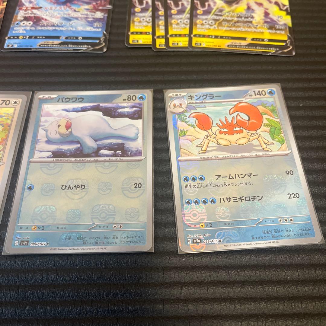 ホ*0様 ポケモンカード　引退品　大量カード