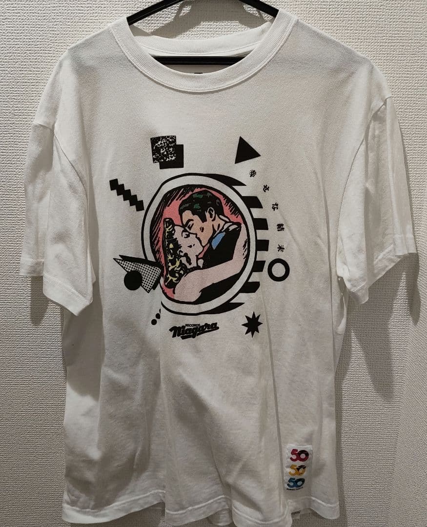 大瀧詠一 幸せな結末 tシャツ