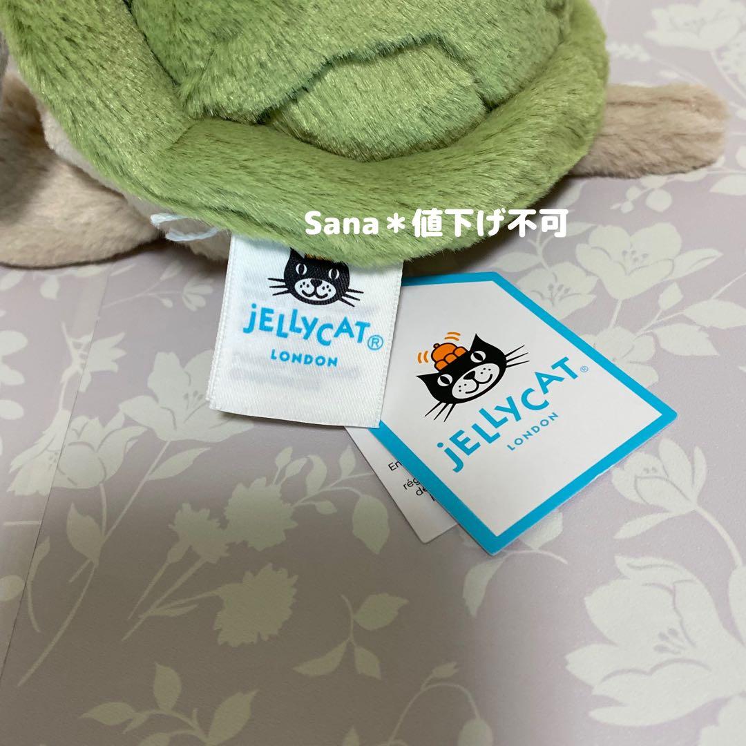 新品　新作　ジェリーキャット　Thimble Turtle カメ　かめ　亀