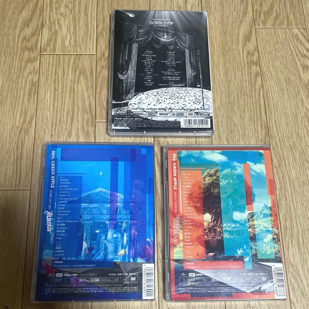 Mrs. GREEN APPLE DVD セット