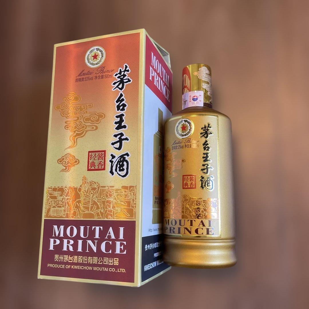 【新品未開封】茅台王子酒　マオタイ酒　500ml