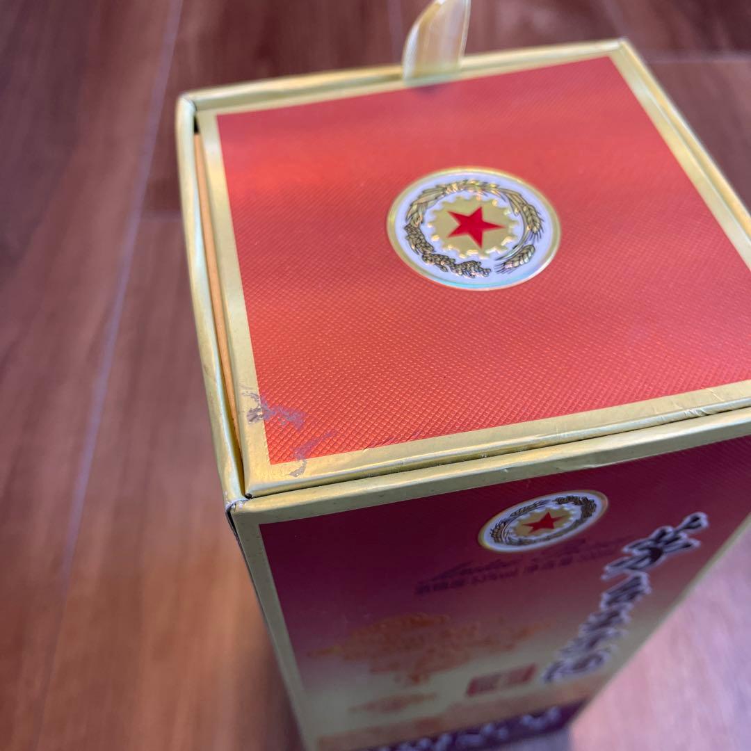 【新品未開封】茅台王子酒　マオタイ酒　500ml