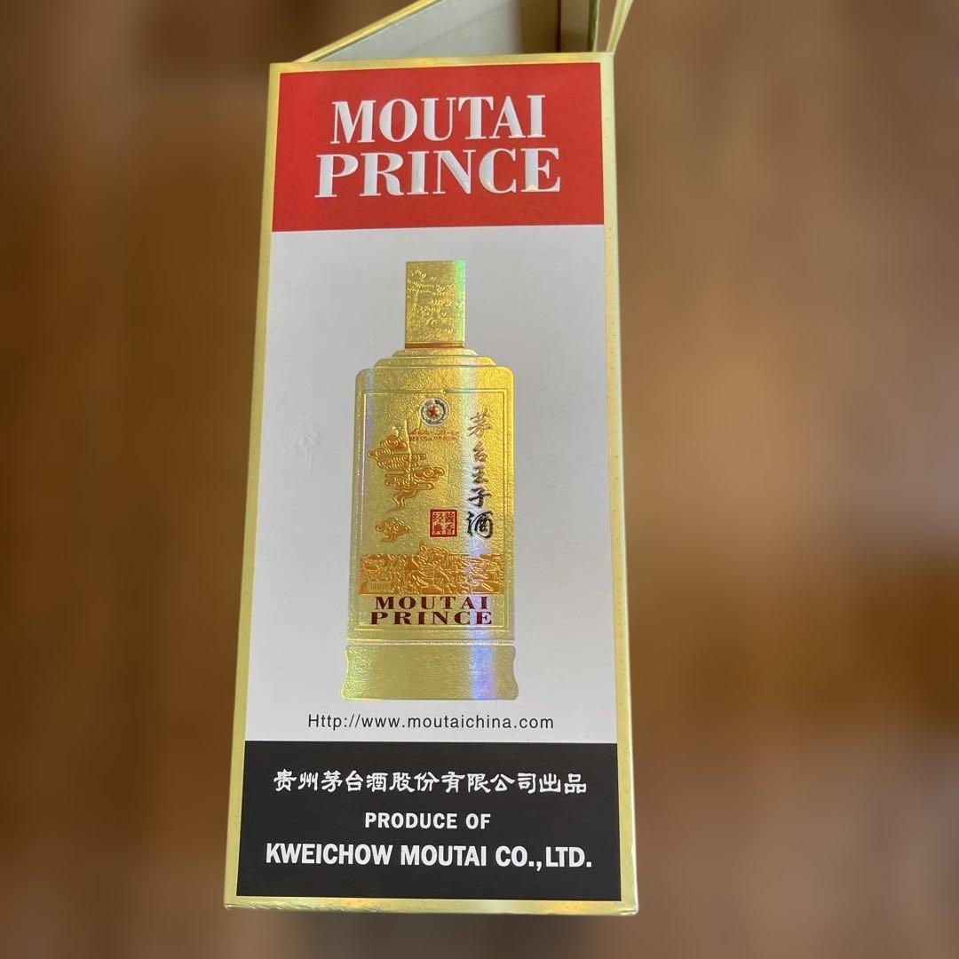 【新品未開封】茅台王子酒　マオタイ酒　500ml