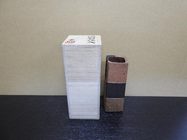 山本幸嗣　泥彩花入　共箱　MA374