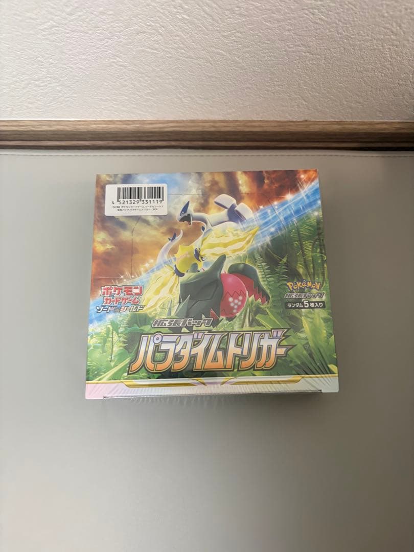 ポケモンカードゲーム パラダイムトリガー シュリンク付き　未開封　ボックス