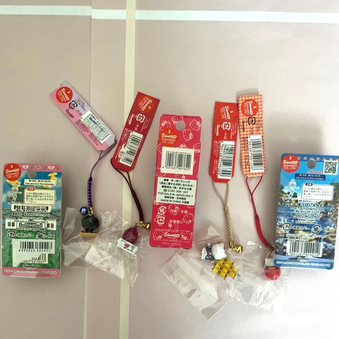 激レア☆☆キティ ご当地 まとめ売り 50点セット＆おまけ☆根付け ボールペン