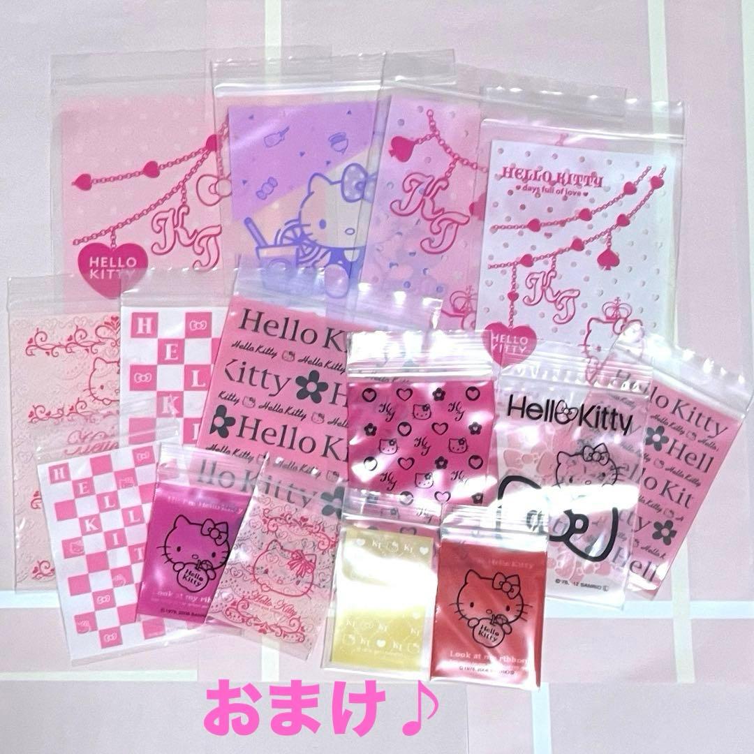 激レア☆☆キティ ご当地 まとめ売り 50点セット＆おまけ☆根付け ボールペン