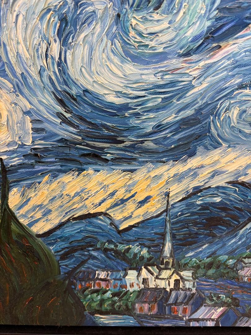 油彩額縁「星月夜」　黒フレーム付き