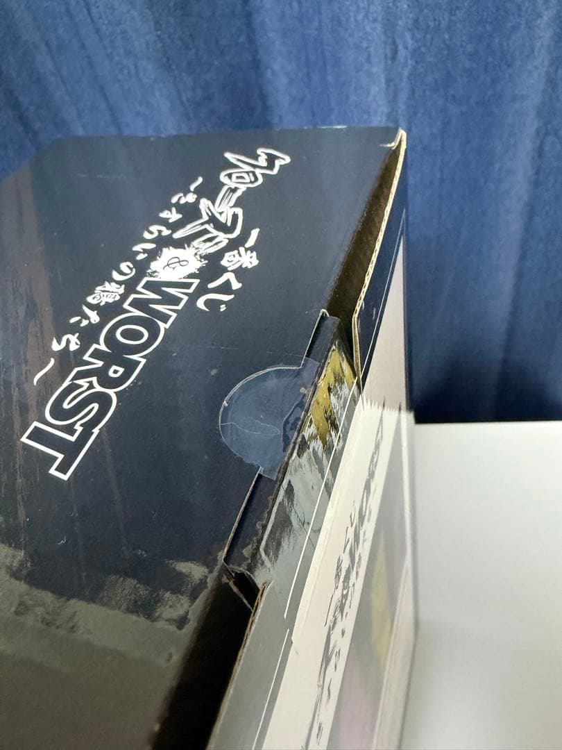 一番くじ クローズ&WORST 〜さすらいの鴉たち〜 A賞 坊屋春道