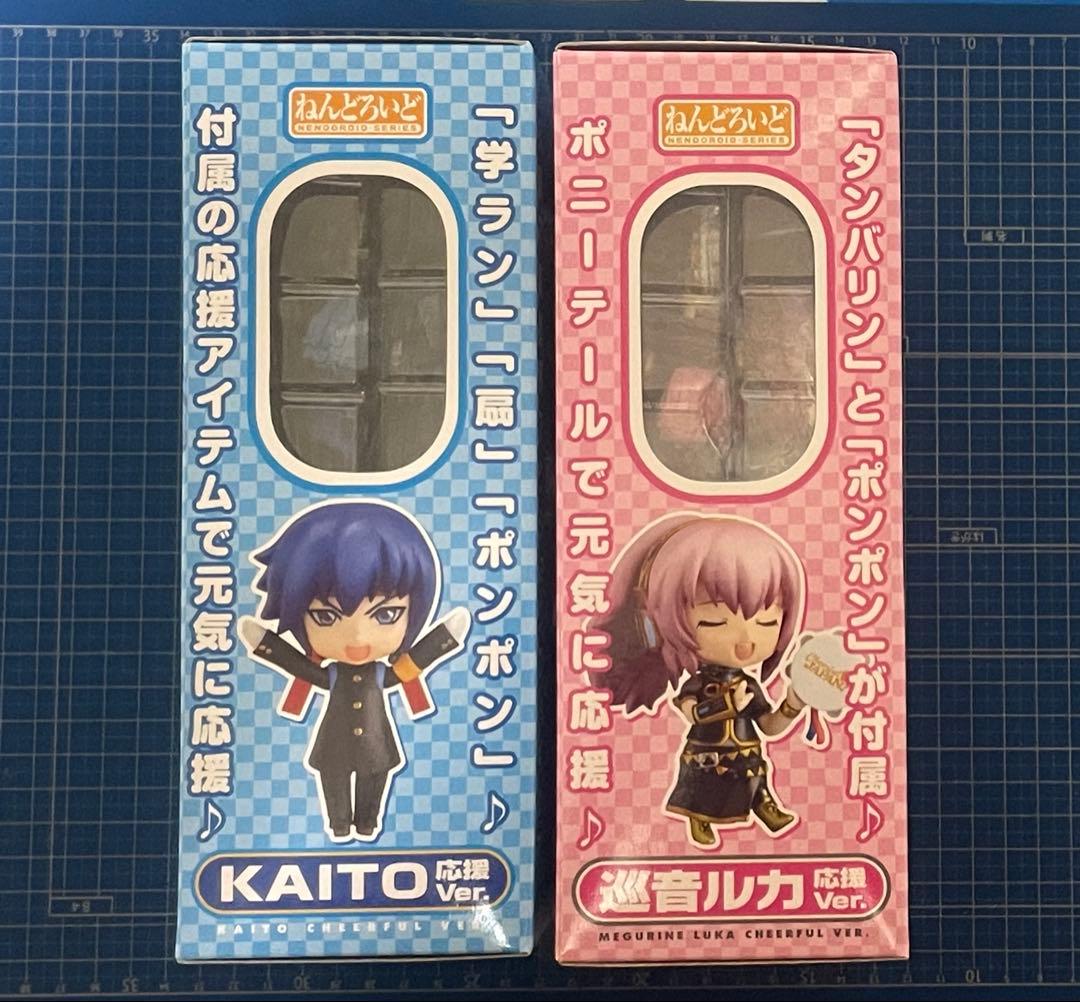 【ねんどろいど】KAITO・巡音ルカ　応援Ver.／ボーカロイド