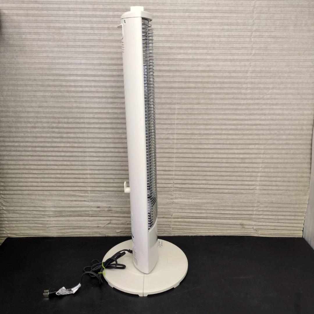 ☆アラジン　遠赤グラファイトヒーター　AEH-GM902N　2021年製