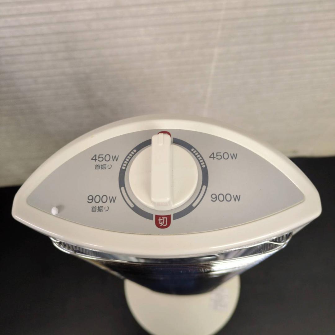 ☆アラジン　遠赤グラファイトヒーター　AEH-GM902N　2021年製