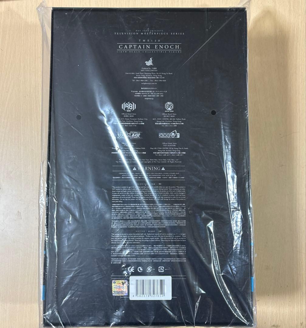 テレビ・マスターピース『スター・ウォーズ：アソーカ』 1/6　イノック隊長