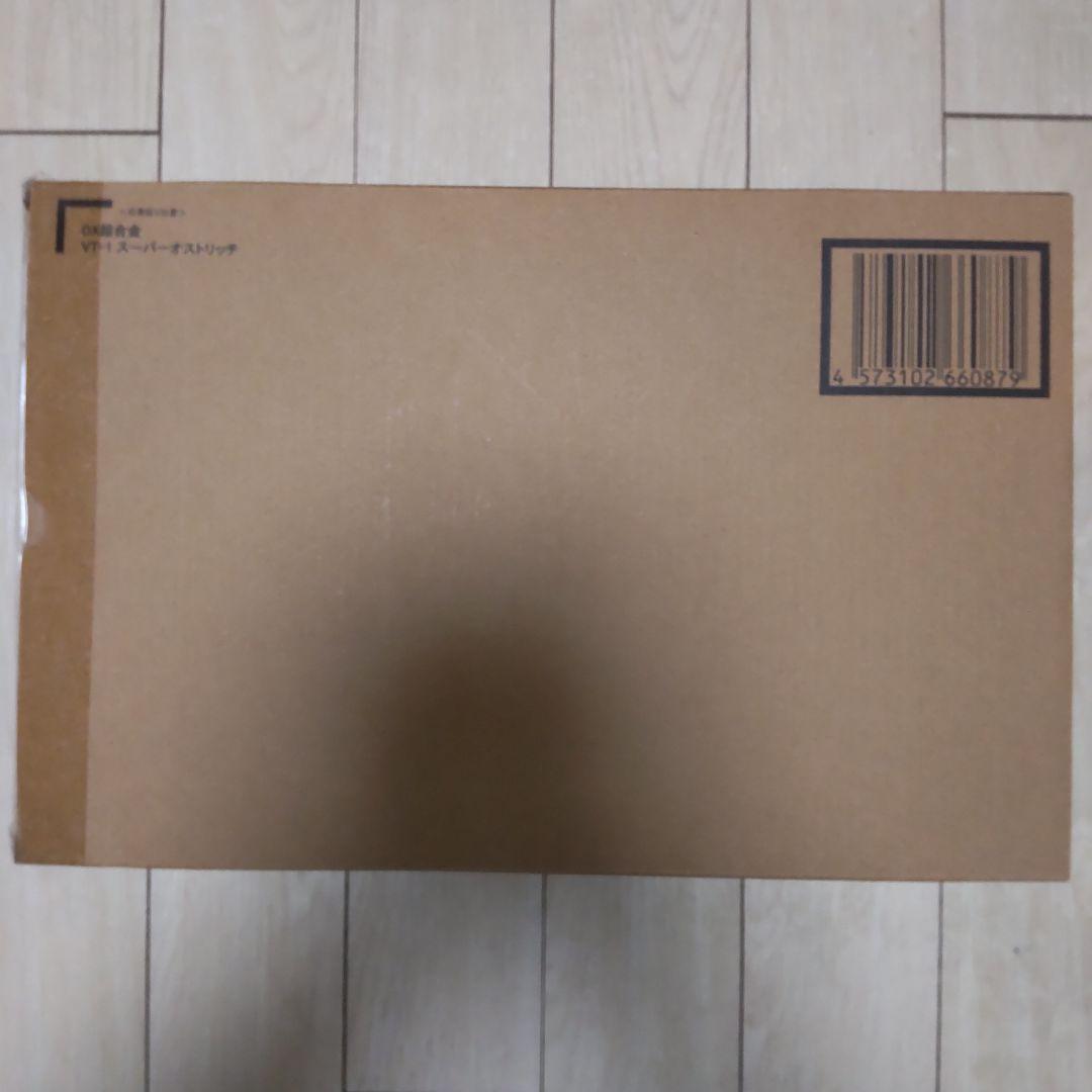 DX超合金 スーパーオストリッチ 超時空要塞マクロス 愛・おぼえていますか