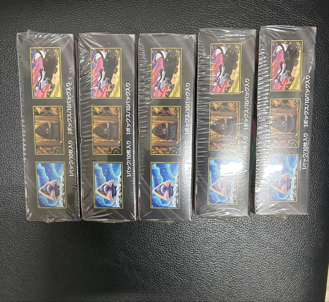 シュリンク付き　ポケカMEGAドリームex 5BOX