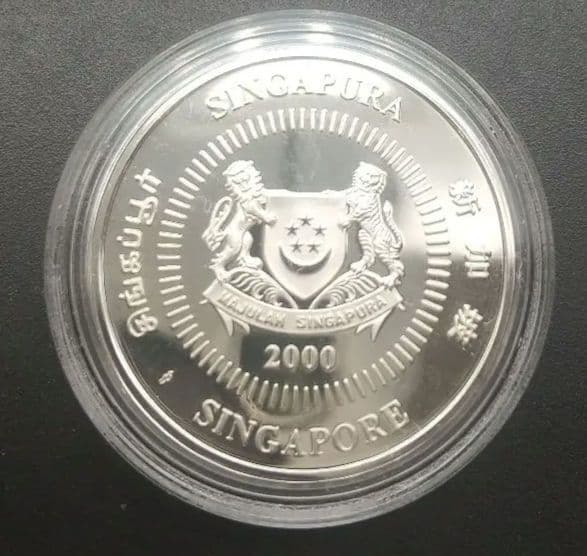 2000年シンガポール製銀貨幣など7種&プレート