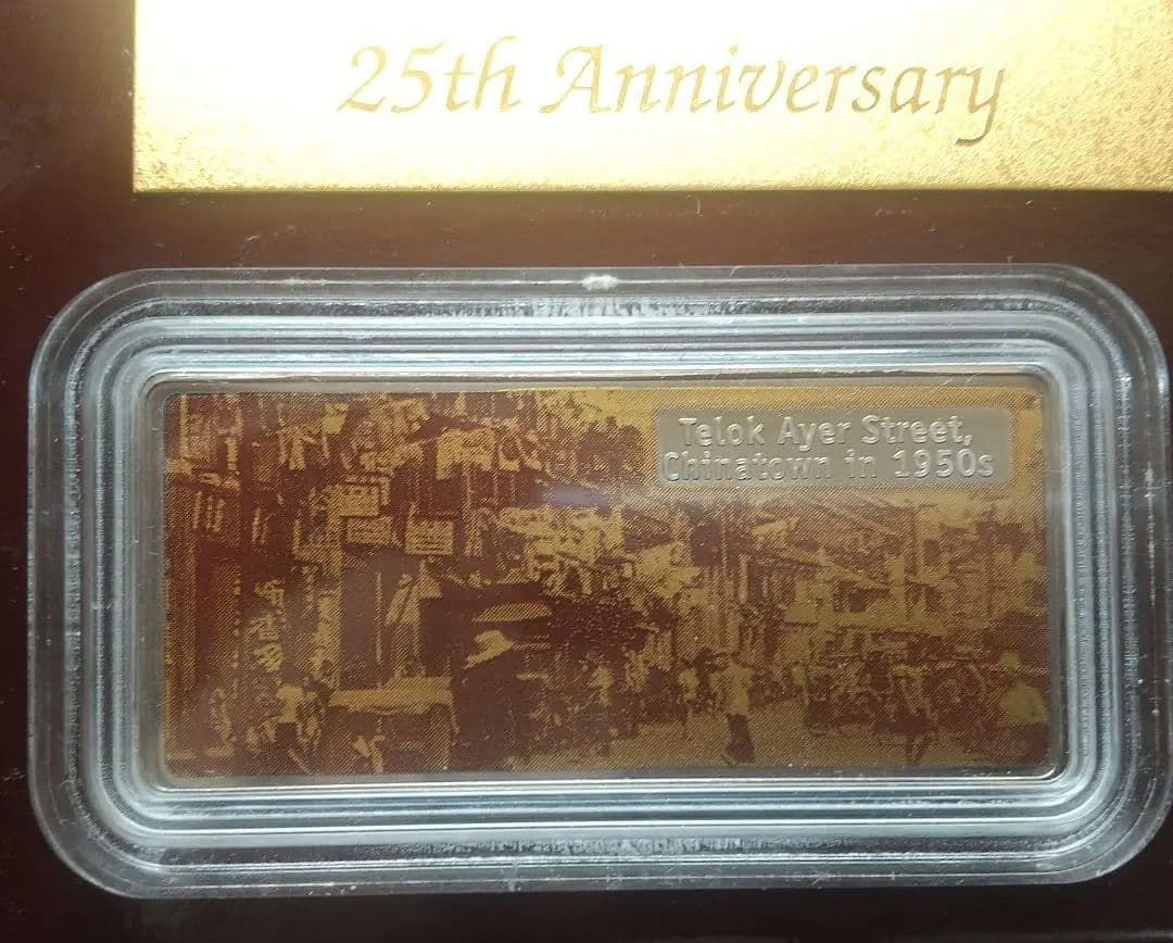 2000年シンガポール製銀貨幣など7種&プレート