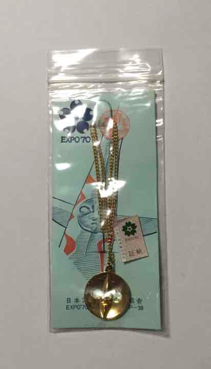 未開封 当時品 太陽の塔 ネックレス チャーム ペンダントトップ 日本万博 B