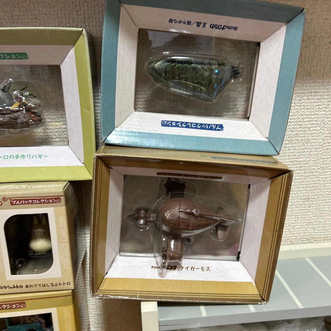 未開封プルバックコレクション 15個セット　ジブリ となりのトトロ　ラピュタ