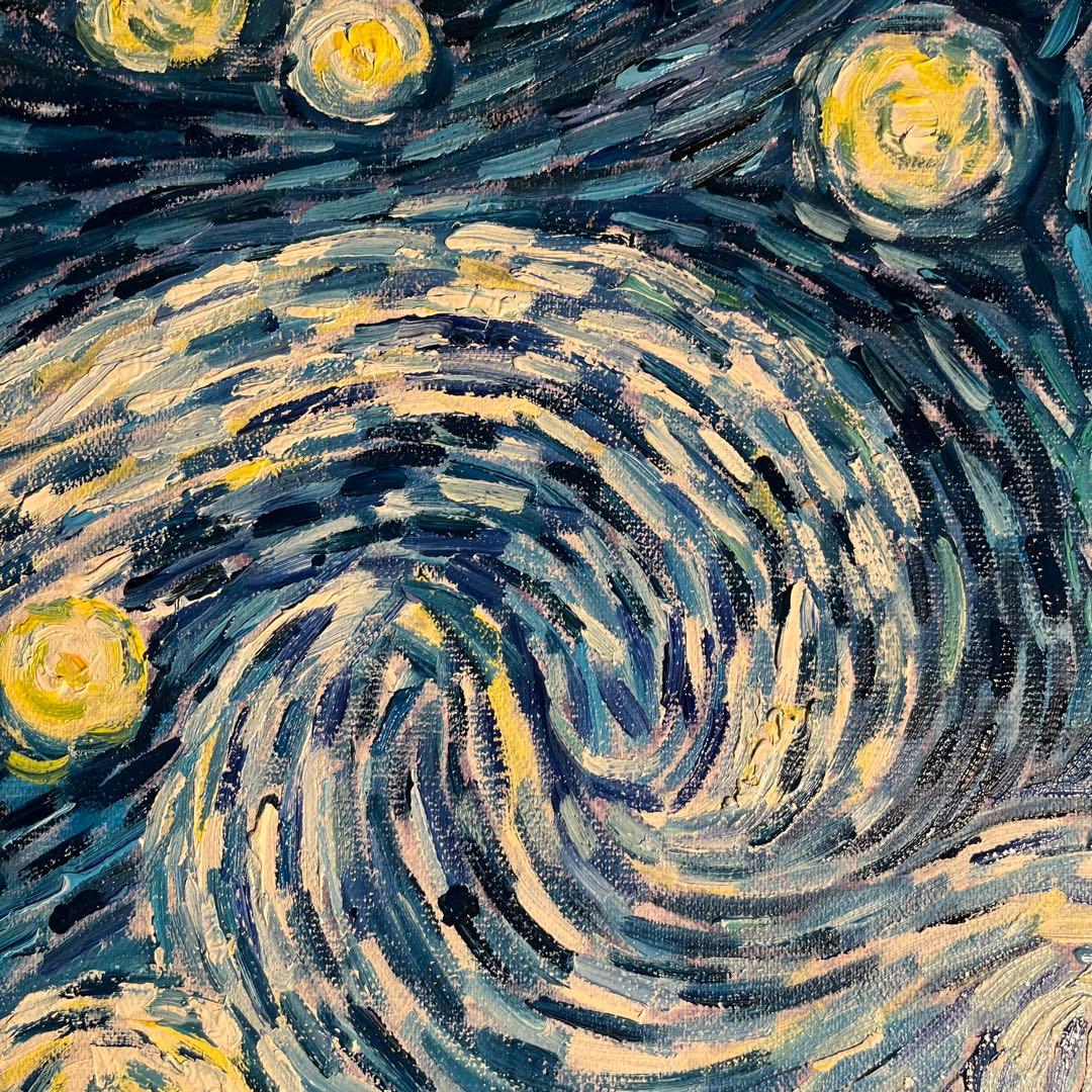★秀作★ 手書き油絵 ゴッホ 星月夜 肉筆絵画 額付き インテリア 油彩画