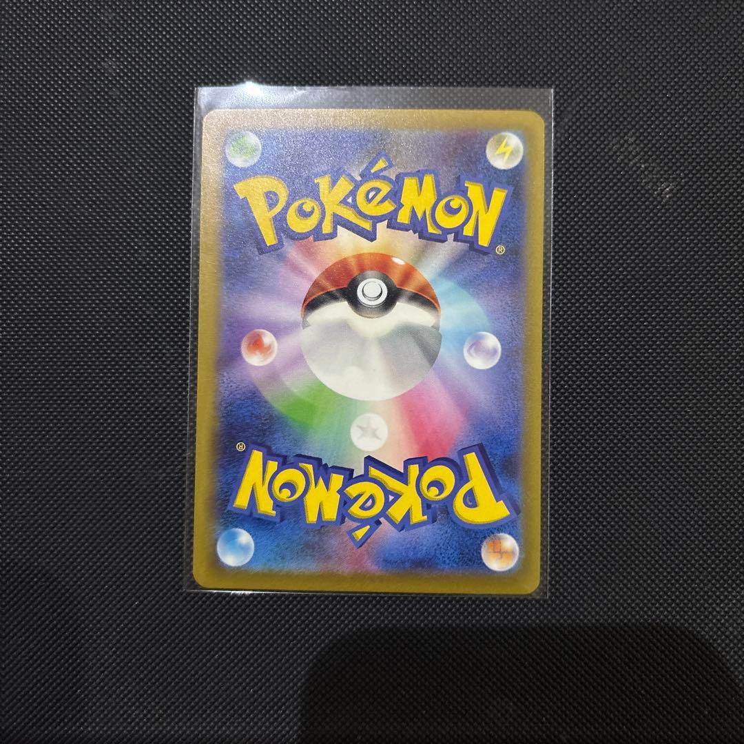 ポケモンカード　クラシック Classicリザードン、ヒトカゲ、リザード　進化