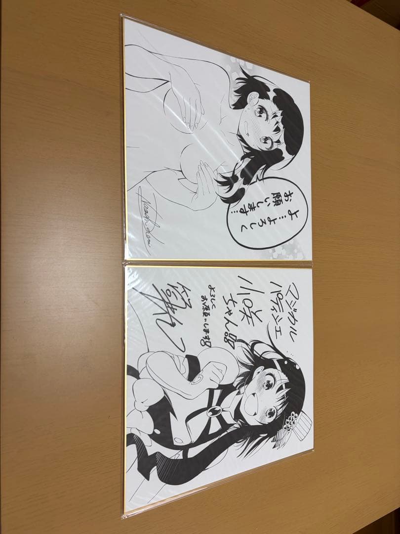 ニセコイ マジカルパティシエ小咲ちゃん サイン色紙セット