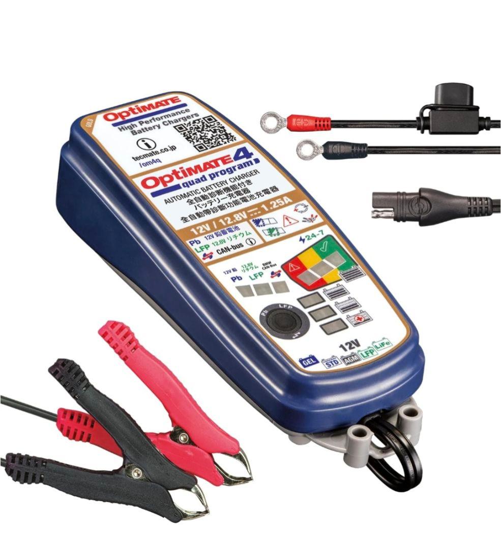 し*ふ様 (新品未開封)Optimate 4 自動バッテリーチャージャー