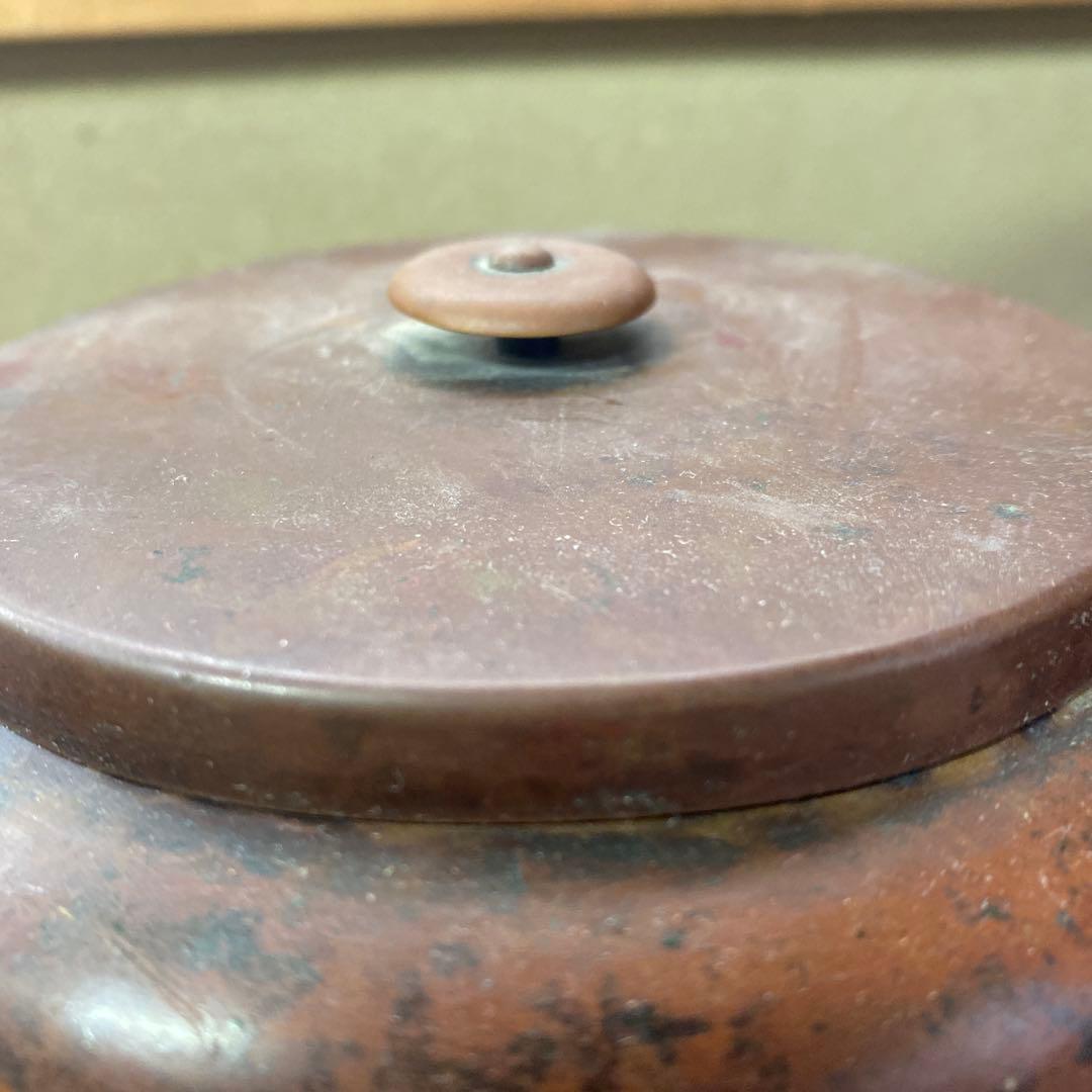 銅製 筒形やかん25cm17cm