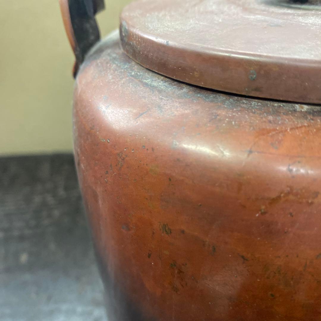 銅製 筒形やかん25cm17cm