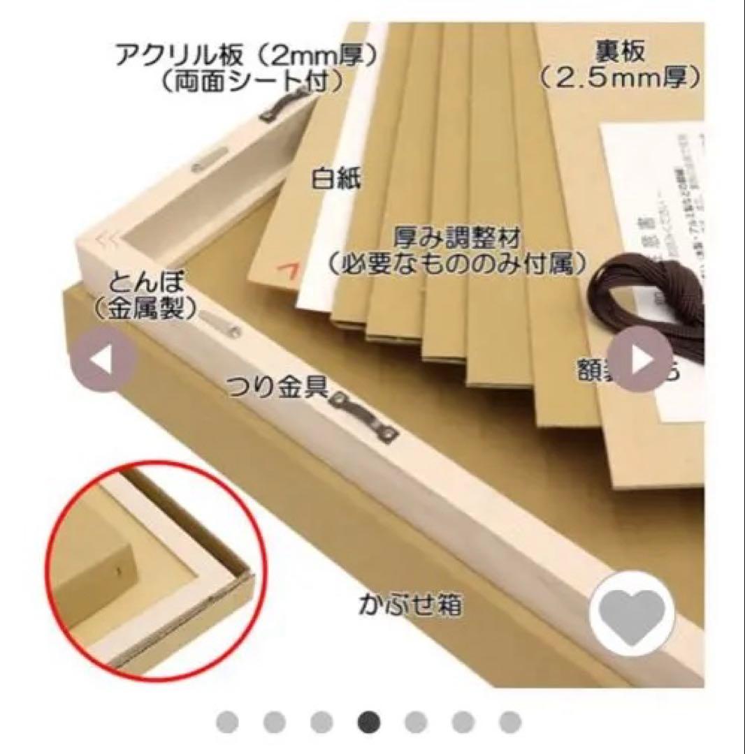 MRN-D3016-C ゴールド/ブラウン デッサン額縁