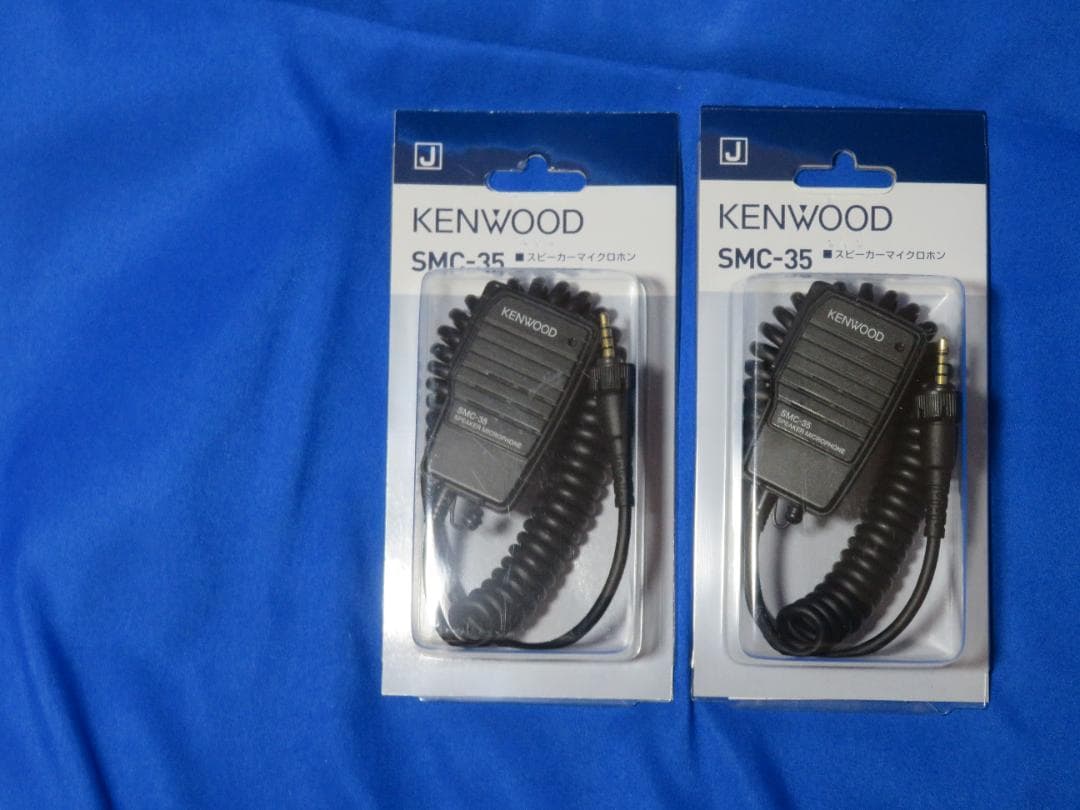 KENWOOD デジタル簡易無線TPZ-D553＋マイク 2台セット