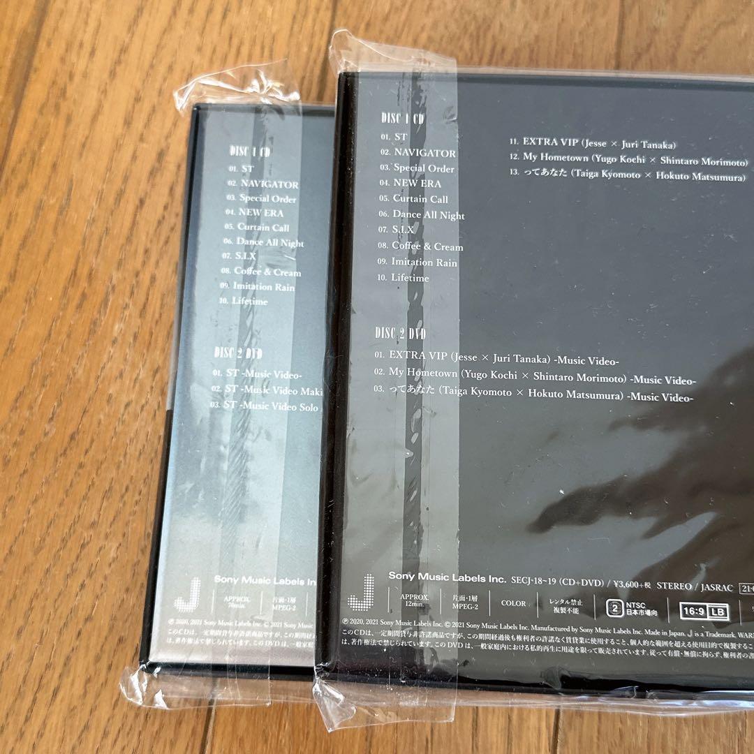 SixTONES グッズまとめ売り