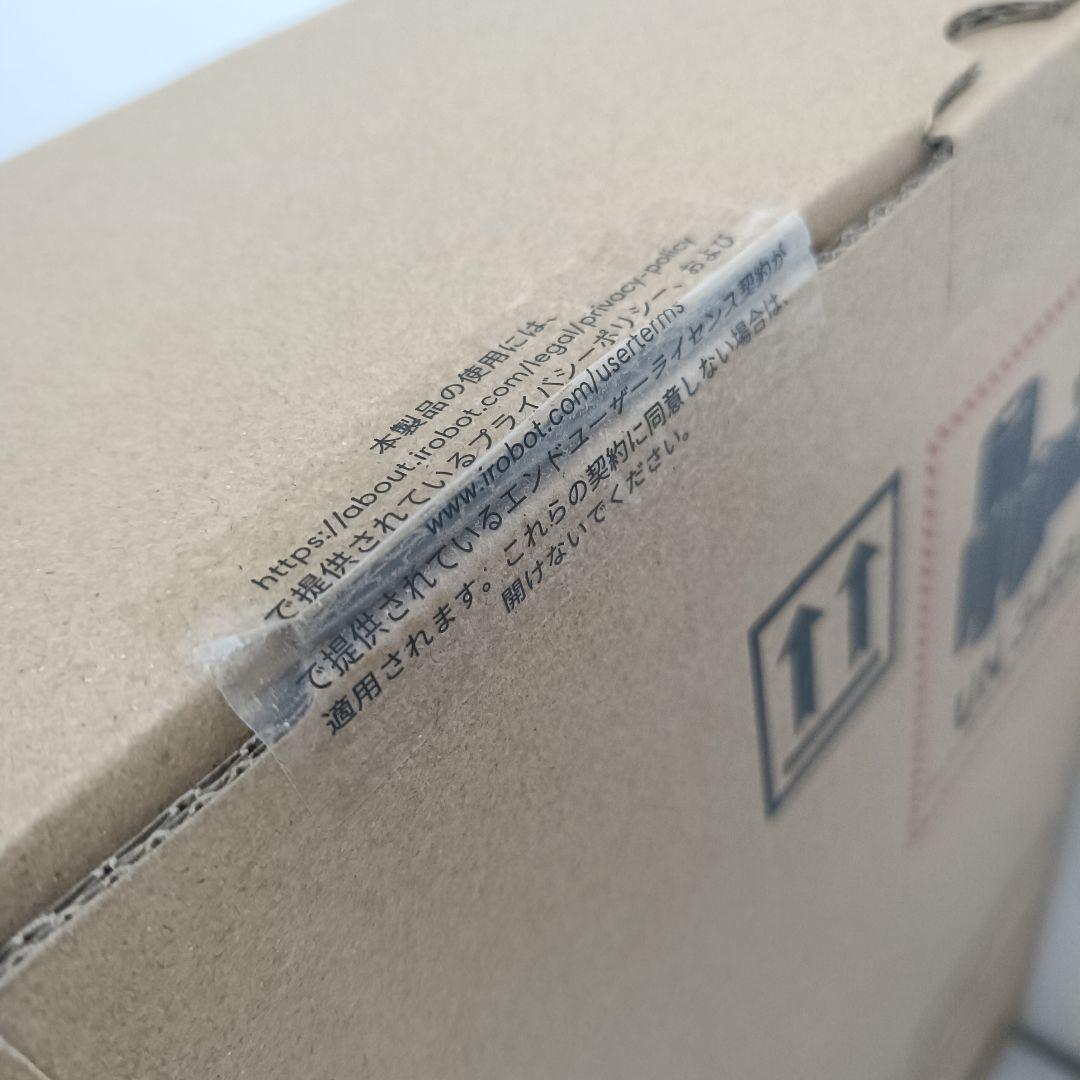 H*a様 ルンバ コンボ Essential robot Y011260 [ホワ