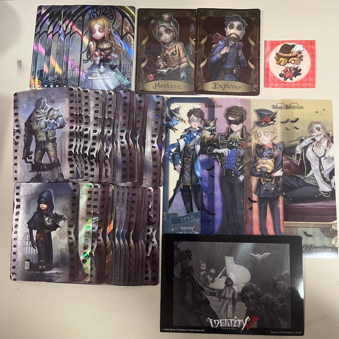 Identity V キャラクターグッズセット まとめ売り