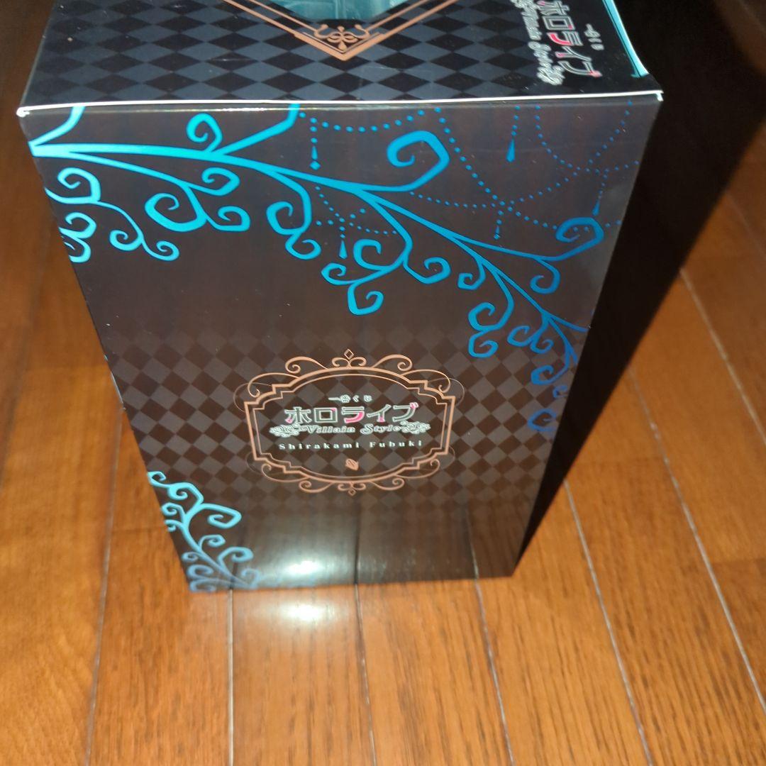 一番くじ　ホロライブ　白上フブキフィギュア　ちょこのっこフィギュア