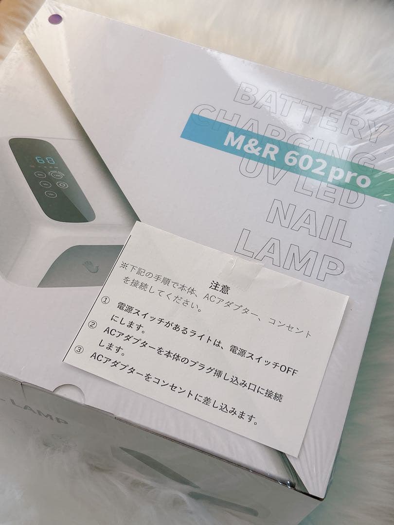 充電式コードレスUV/LEDライト 72W