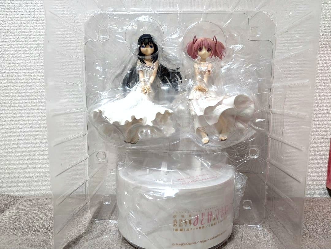 劇場版 魔法少女まどか☆マギカ 暁美ほむら＆鹿目まどか 1/7 完成品フィギュア