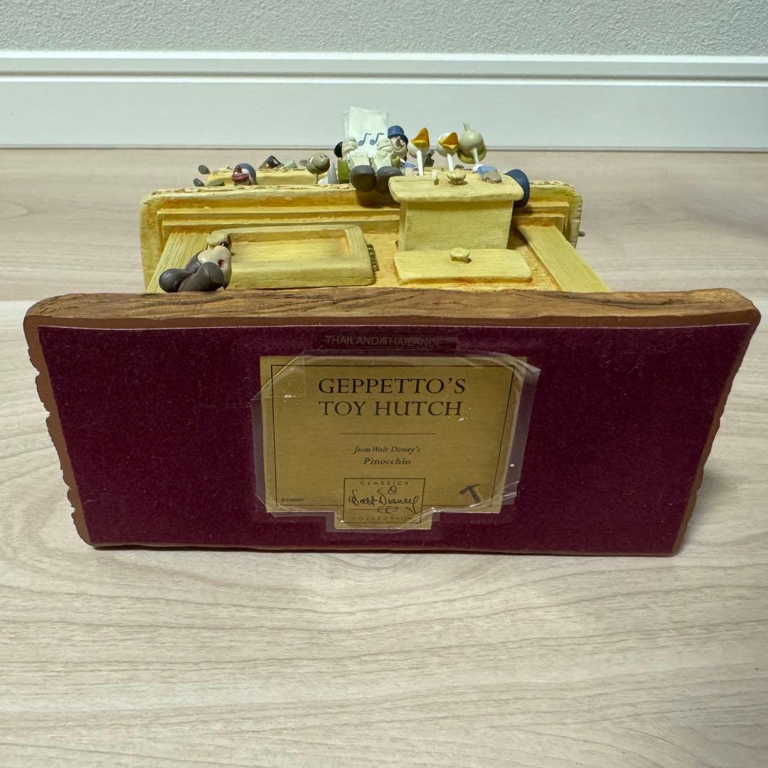 【超希少】WDCC ピノキオ Pinocchio ゼペットじいさんのおもちゃ棚