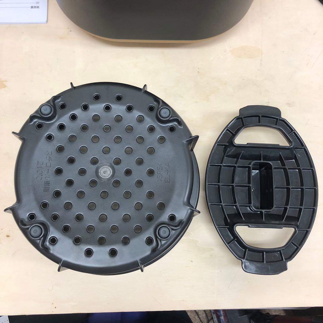 象印 STAN 自動調理なべ EL-KA23-BA 2.3L ブラック Z525